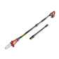 RAIDER R20 Set Κονταροπρίονο Li-ion 20V 2Ah RDP-SPS20 075739