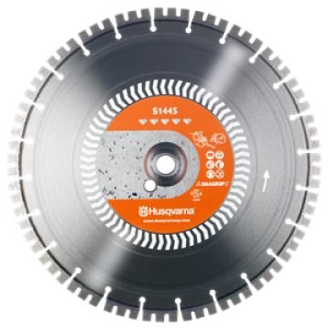 HUSQVARNA ELITE CUT S 45 Δισκος Κοπης 300MM HUSQVARNA ELITE CUT S 45 Δισκος Κοπης 300MM