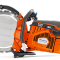 HUSQVARNA K970 RING Κόφτης Ισχύος 17" / 430 mm 970608201