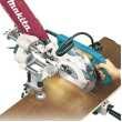 MAKITA LS0714FL  Φαλτσοπριονο