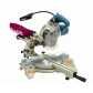 MAKITA LS0714FL  Φαλτσοπριονο