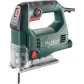 Metabo STEB 65 Quick Ηλεκτρική Παλινδρομική Σέγα 450 Watt 6.01030.00