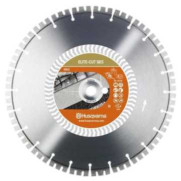 HUSQVARNA ELITE CUT S65 Δίσκος Κοπής 350MM Οπλισμενο Σκυροδεμα & Ασφαλτος 599494820 HUSQVARNA ELITE CUT S65 Δίσκος Κοπής 350MM Οπλισμενο Σκυροδεμα & Ασφαλτος 599494820
