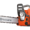HUSQVARNA Αλυσοπρίονο Βενζίνης 120 MARK II-16 - 38,2cc/1,9Hp 029678619-04