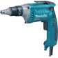 MAKITA ΚΑΤΣΑΒΙΔΙ ΓΥΨΟΣΑΝΙΔΑΣ 1/4 570W FS6300RXJ