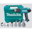 MAKITA ΠΙΣΤΟΛΙ ΘΕΡΜΟΥ ΑΕΡΑ 2000W HG6531CK