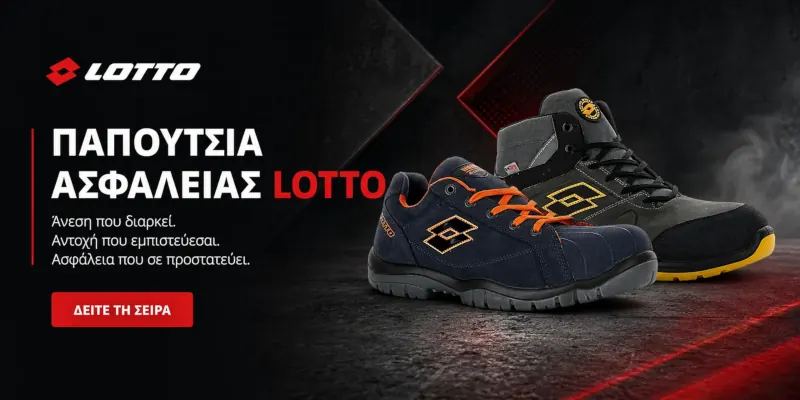 Banner - Lotto 800x400