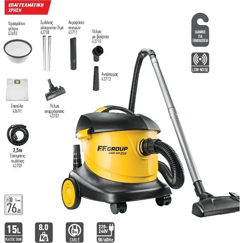 FF-Group Σκούπα Ηλεκτρική Στερεών DVC 15 Pro 15L 800W 43499