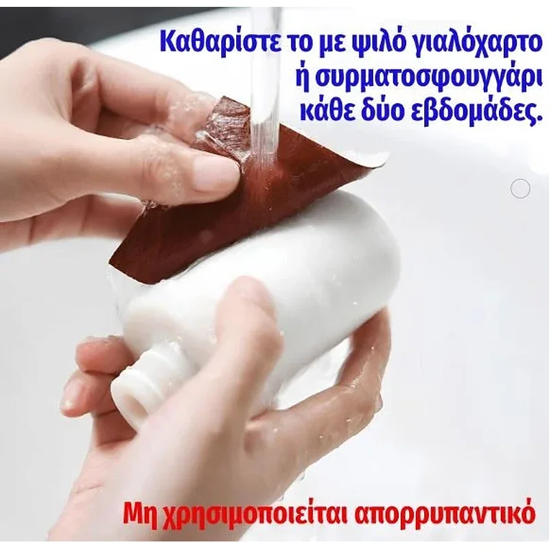 ASPIS Συσκευή Φίλτρου Βρύσης Λευκή με διάφανο καπάκι S-01