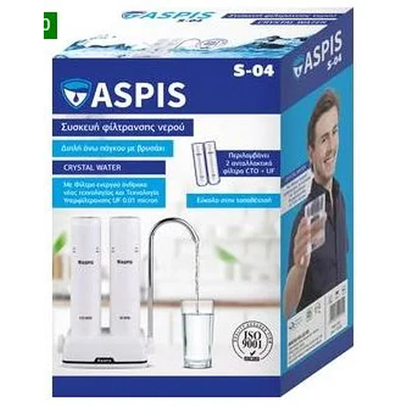 ASPIS Συσκευή Φίλτρου Βρύσης Διπλή Άνω Πάγκου S-04