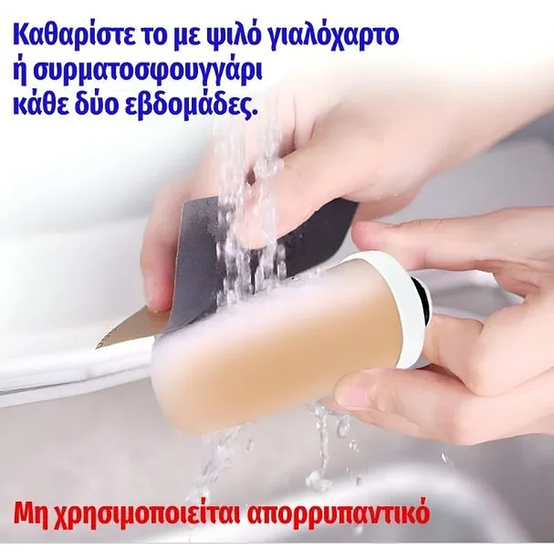 ASPIS Ανταλλακτικό Φίλτρο Βρύσης 3 Σταδίων SF-01