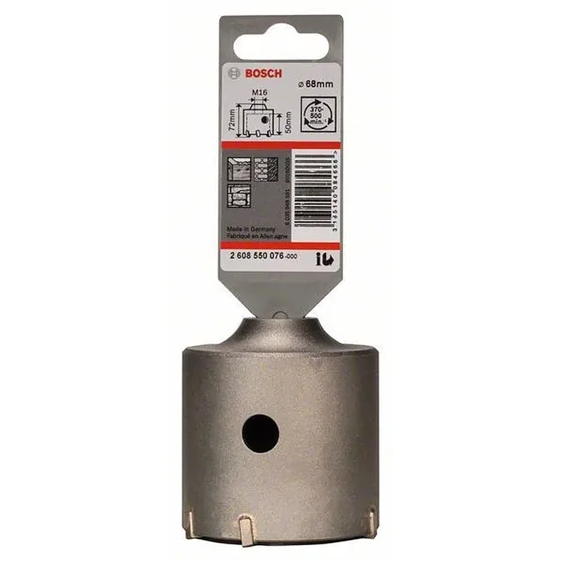 Bosch Ποτηροκορώνa SDS plus-9 για εξάγωνο προσαρμογέα-2608550075
