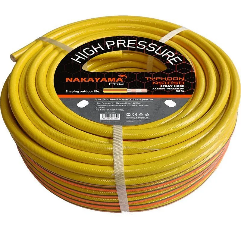 NAKAYAMA PRO ΛΑΣΤΙΧΟ ΨΕΚΑΣΜΟΥ Φ8.5mm, 100m 043058