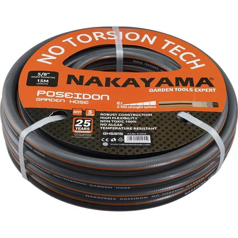 NAKAYAMA ΛΑΣΤΙΧΟ POSEIDON 5 ΕΠΙΣΤΡΩΣΕΙΣ 50Μ 5/8 012573