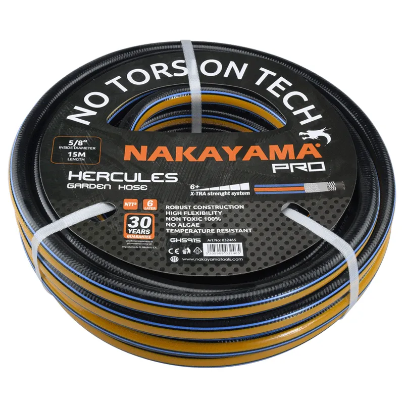 NAKAYAMA ΛΑΣΤΙΧΟ HERCULES 6 ΕΠΙΣΤΡΩΣΕΙΣ 50Μ 1/2 032458