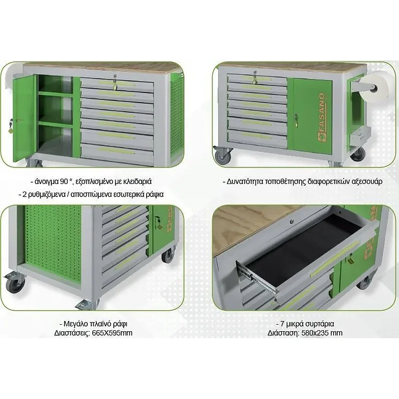FASANO Εργαλειοφόρος με 14 συρτάρια FG 160V/14L