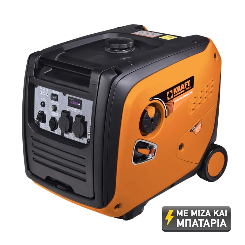 KRAFT ΗΛΕΚΤΡΟΓΕΝΝΗΤΡΙΑ ΒΕΝΖΙΝΗΣ INVERTER 4500 iE 63798