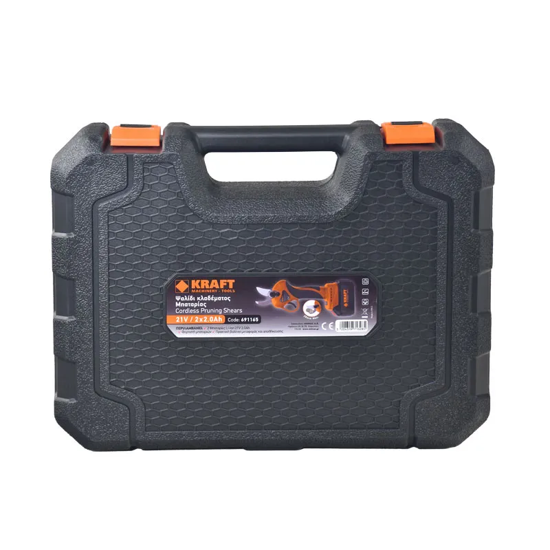 KRAFT ΨΑΛΙΔΙ ΚΛΑΔΕΜΑΤΟΣ ΜΠΑΤΑΡΙΑΣ 28mm 21V 2x2Ah 691165