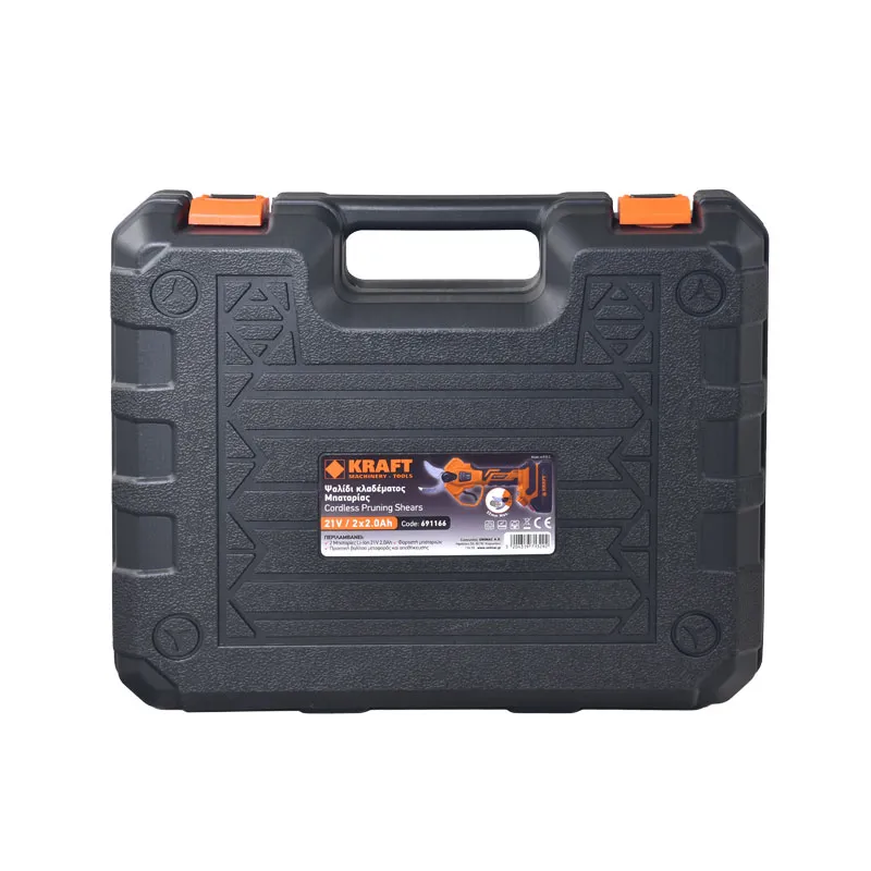 KRAFT ΨΑΛΙΔΙ ΚΛΑΔΕΜΑΤΟΣ ΜΠΑΤΑΡΙΑΣ 32mm 21V 2x2Ah 691166