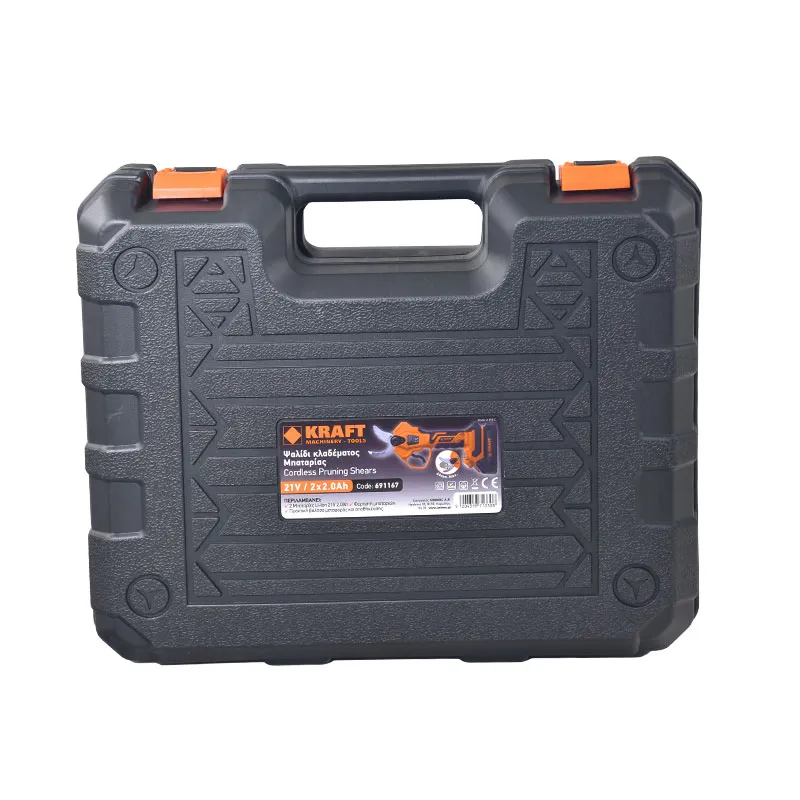 KRAFT ΨΑΛΙΔΙ ΚΛΑΔΕΜΑΤΟΣ ΜΠΑΤΑΡΙΑΣ 40mm 21V 2x2Ah 691167