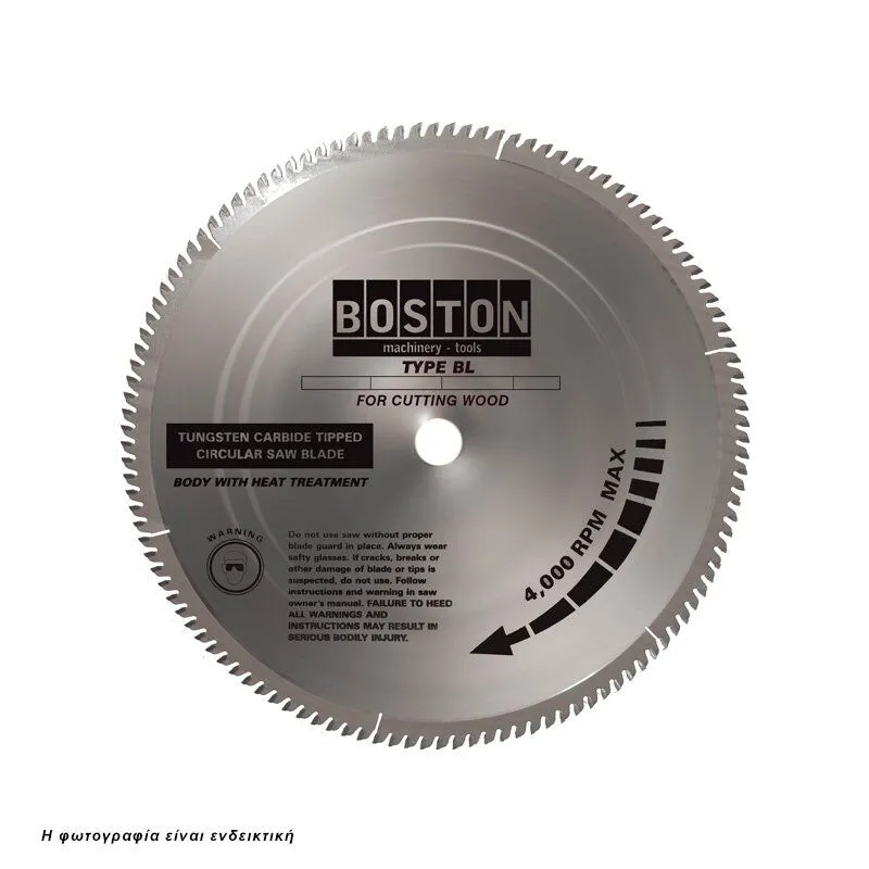 BOSTON ΔΙΣΚΟΣ ΚΟΠΗΣ ΜΕΛΑΜΙΝΗΣ Φ300/30 mm - Ζ96 48187