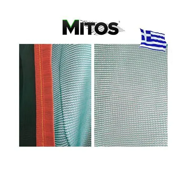 ΔΙΧΤΥΑ ΕΛΑΙΟΣΥΛΛΟΓΗΣ MITOS PLATINUM 135gr 8X14M