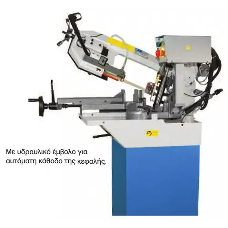 FABEL ΣΙΔΗΡΟΠΡΙΟΝΟ ΤΑΙΝΙΑΣ G4017 - 63239